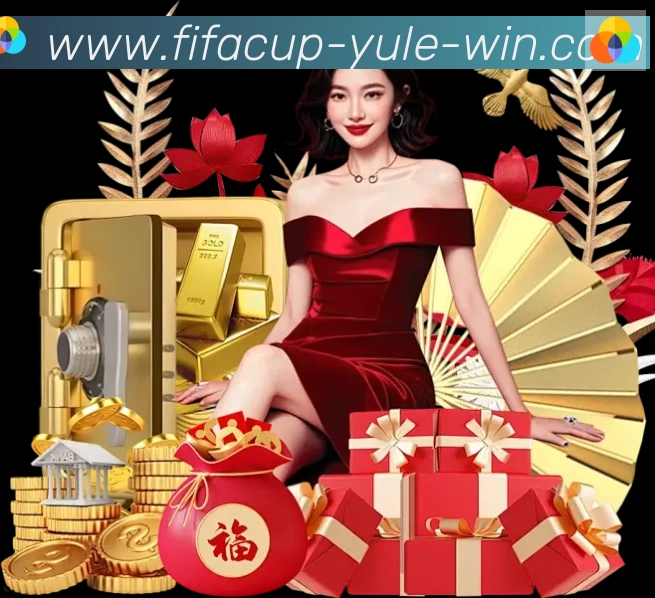 巴西世界杯投注入口发展历程